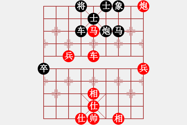 象棋棋譜圖片：jbzrz(3段)-勝-海上天(8段) - 步數(shù)：70 