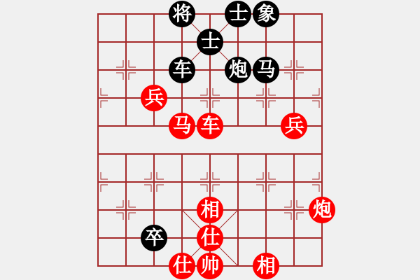 象棋棋譜圖片：jbzrz(3段)-勝-海上天(8段) - 步數(shù)：80 