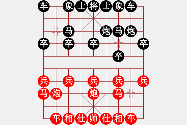 象棋棋譜圖片：中國 陳建國 勝 新加坡 陳瞬焯 - 步數(shù)：10 