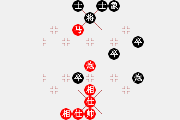 象棋棋譜圖片：中國 陳建國 勝 新加坡 陳瞬焯 - 步數(shù)：100 