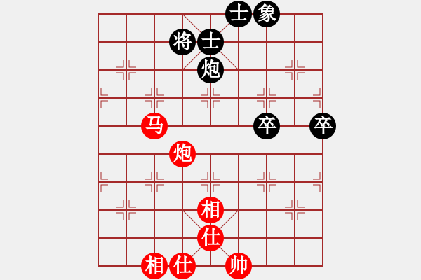 象棋棋譜圖片：中國 陳建國 勝 新加坡 陳瞬焯 - 步數(shù)：110 