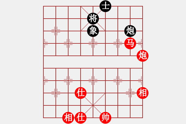 象棋棋譜圖片：中國 陳建國 勝 新加坡 陳瞬焯 - 步數(shù)：129 