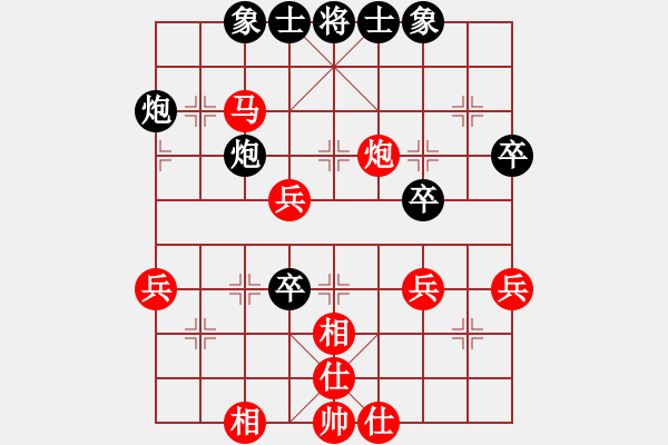 象棋棋譜圖片：中國 陳建國 勝 新加坡 陳瞬焯 - 步數(shù)：70 