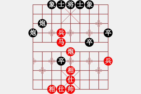 象棋棋譜圖片：中國 陳建國 勝 新加坡 陳瞬焯 - 步數(shù)：90 