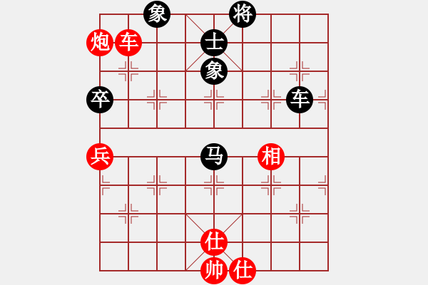 象棋棋谱图片：周平荣 先和 刘昱 - 步数：110 