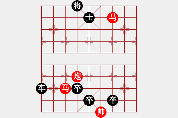 象棋棋譜圖片：象棋愛好者挑戰(zhàn)亞艾元小棋士 2024-6-18 - 步數(shù)：3 