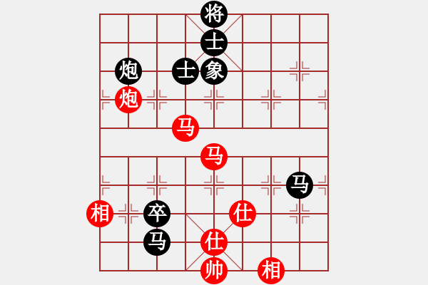 象棋棋谱图片：2022年全国男子象棋甲级联赛[22]:杭州环境赵殿宇先负厦门象屿陈泓盛 - 步数：140 