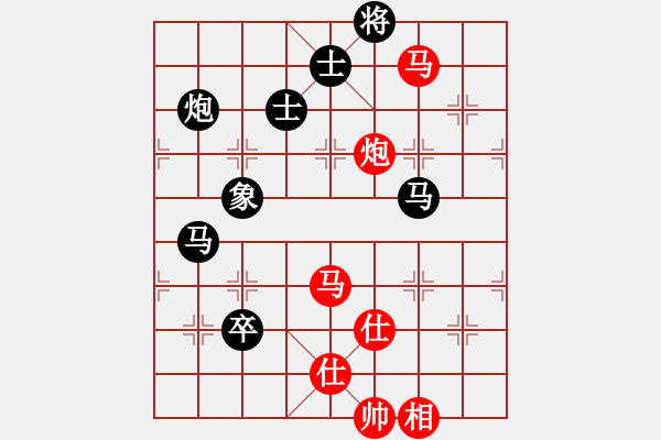 象棋棋谱图片：2022年全国男子象棋甲级联赛[22]:杭州环境赵殿宇先负厦门象屿陈泓盛 - 步数：150 