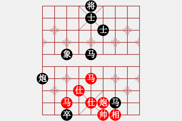 象棋棋谱图片：2022年全国男子象棋甲级联赛[22]:杭州环境赵殿宇先负厦门象屿陈泓盛 - 步数：180 