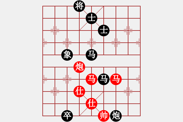 象棋棋谱图片：2022年全国男子象棋甲级联赛[22]:杭州环境赵殿宇先负厦门象屿陈泓盛 - 步数：190 