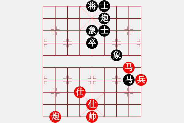 象棋棋谱图片：李旭昇 先和 陈鑫 - 步数：120 