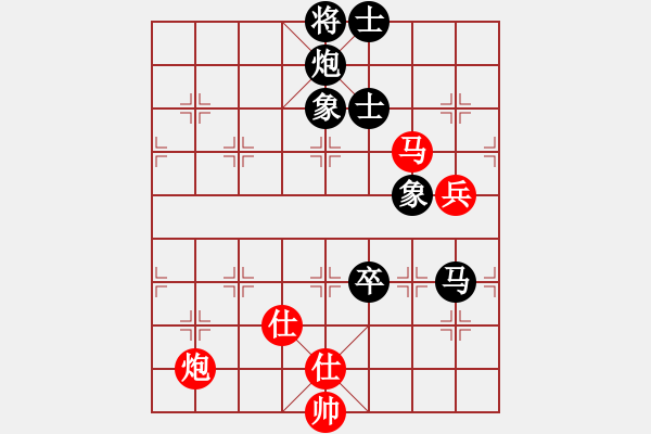 象棋棋谱图片：李旭昇 先和 陈鑫 - 步数：130 
