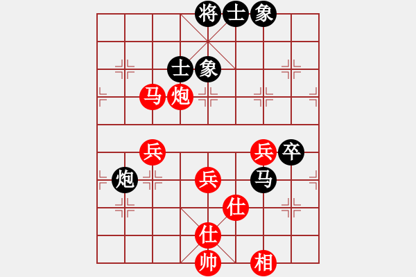 象棋棋譜圖片：月光童話(風(fēng)魔)-負(fù)-沙漠風(fēng)暴狂(天罡) - 步數(shù)：100 