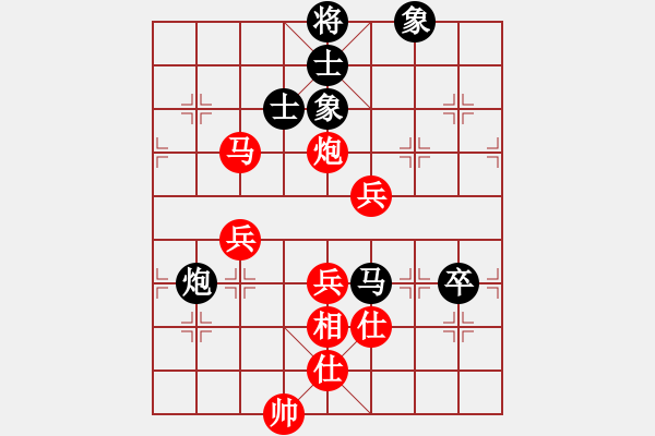 象棋棋譜圖片：月光童話(風(fēng)魔)-負(fù)-沙漠風(fēng)暴狂(天罡) - 步數(shù)：110 