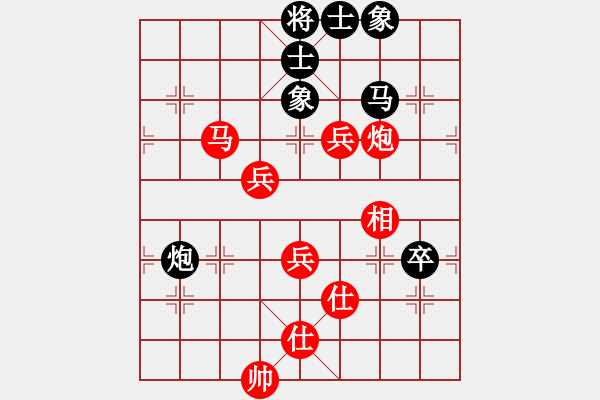 象棋棋譜圖片：月光童話(風(fēng)魔)-負(fù)-沙漠風(fēng)暴狂(天罡) - 步數(shù)：120 