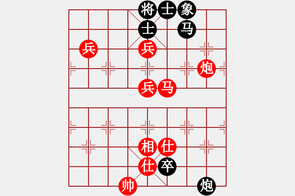 象棋棋譜圖片：月光童話(風(fēng)魔)-負(fù)-沙漠風(fēng)暴狂(天罡) - 步數(shù)：150 