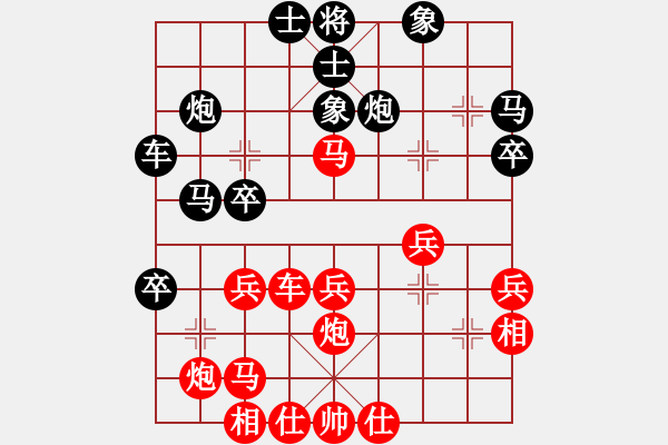 象棋棋譜圖片：月光童話(風(fēng)魔)-負(fù)-沙漠風(fēng)暴狂(天罡) - 步數(shù)：40 