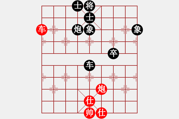 象棋棋谱图片：山东 王闫生 负 山东 徐良进 - 步数：80 