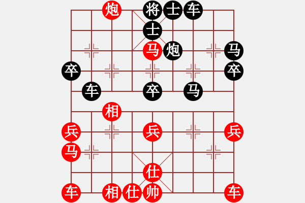 象棋棋譜圖片：卜鳳波     先勝 黃海林     - 步數(shù)：30 