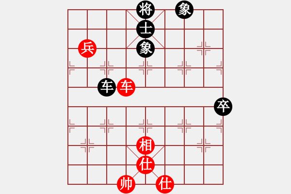 象棋棋譜圖片：橫才俊儒[292832991] -VS- 佳期如夢ぢ[1347716441] - 步數(shù)：100 