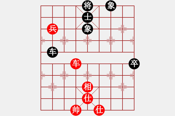 象棋棋譜圖片：橫才俊儒[292832991] -VS- 佳期如夢ぢ[1347716441] - 步數(shù)：110 