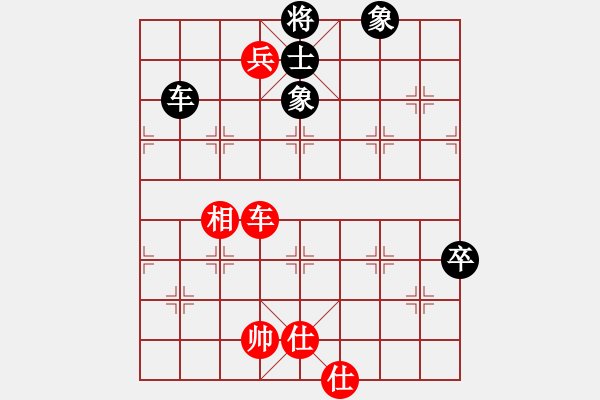 象棋棋譜圖片：橫才俊儒[292832991] -VS- 佳期如夢ぢ[1347716441] - 步數(shù)：120 