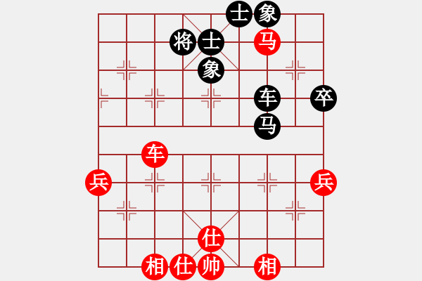 象棋棋譜圖片：橫才俊儒[292832991] -VS- 佳期如夢ぢ[1347716441] - 步數(shù)：60 