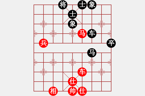 象棋棋譜圖片：橫才俊儒[292832991] -VS- 佳期如夢ぢ[1347716441] - 步數(shù)：80 