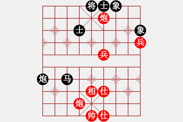 象棋棋譜圖片：廣西王天一勝山西才溢 2015.6.24 象甲第8輪 - 步數(shù)：110 