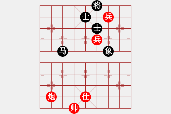 象棋棋譜圖片：廣西王天一勝山西才溢 2015.6.24 象甲第8輪 - 步數(shù)：170 