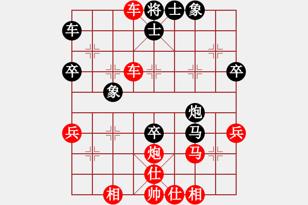 象棋棋譜圖片：蝶戀花(9星)-勝-搞好將(9星) - 步數(shù)：49 