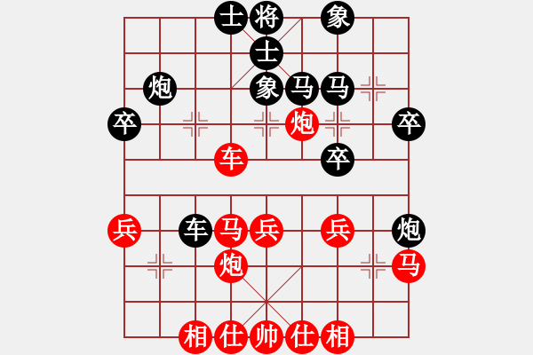 象棋棋譜圖片：趣笑盃第3輪管慶鈞先負(fù)王明堂 - 步數(shù)：50 