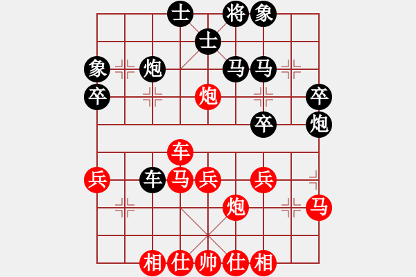 象棋棋譜圖片：趣笑盃第3輪管慶鈞先負(fù)王明堂 - 步數(shù)：60 