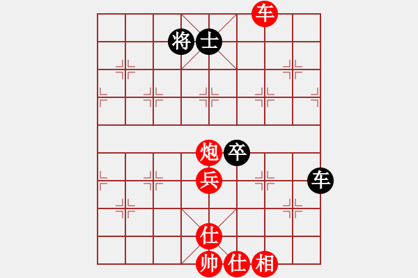 象棋棋譜圖片：天機(jī)殺敵(風(fēng)魔)-勝-唐山棋壇馬(風(fēng)魔) - 步數(shù)：100 