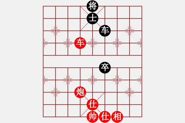 象棋棋譜圖片：天機(jī)殺敵(風(fēng)魔)-勝-唐山棋壇馬(風(fēng)魔) - 步數(shù)：110 