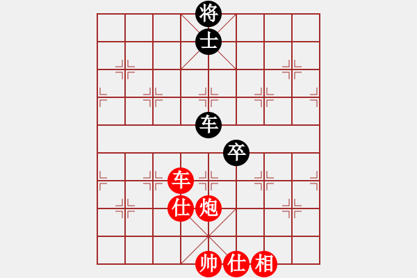 象棋棋譜圖片：天機(jī)殺敵(風(fēng)魔)-勝-唐山棋壇馬(風(fēng)魔) - 步數(shù)：120 