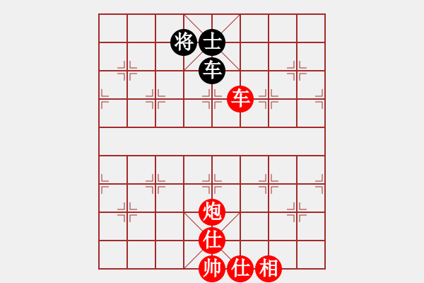 象棋棋譜圖片：天機(jī)殺敵(風(fēng)魔)-勝-唐山棋壇馬(風(fēng)魔) - 步數(shù)：130 