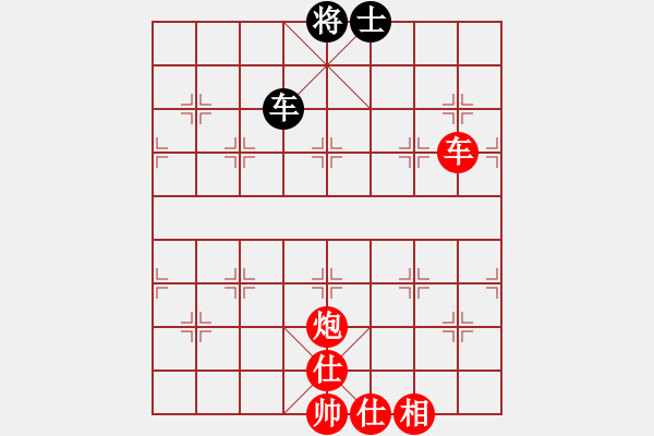 象棋棋譜圖片：天機(jī)殺敵(風(fēng)魔)-勝-唐山棋壇馬(風(fēng)魔) - 步數(shù)：140 