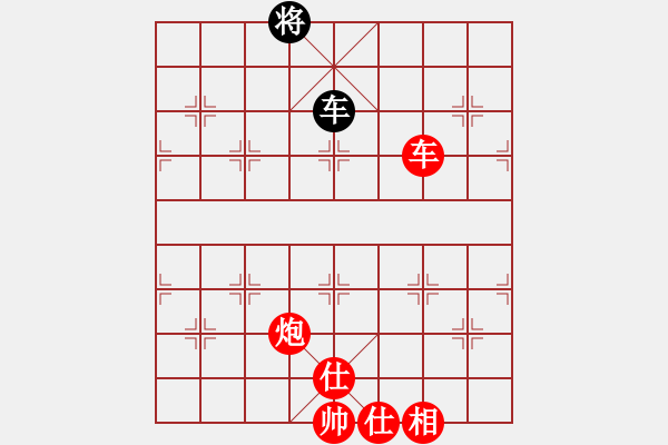 象棋棋譜圖片：天機(jī)殺敵(風(fēng)魔)-勝-唐山棋壇馬(風(fēng)魔) - 步數(shù)：150 