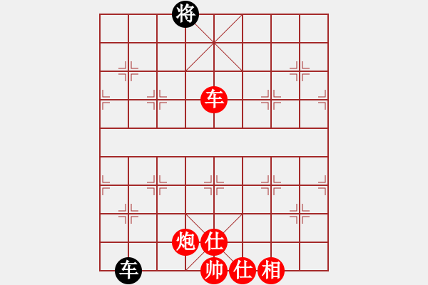 象棋棋譜圖片：天機(jī)殺敵(風(fēng)魔)-勝-唐山棋壇馬(風(fēng)魔) - 步數(shù)：160 