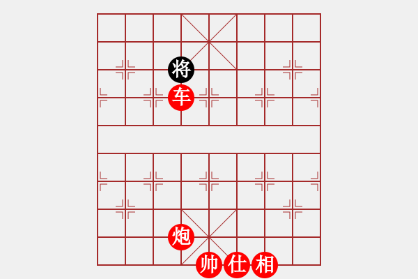 象棋棋譜圖片：天機(jī)殺敵(風(fēng)魔)-勝-唐山棋壇馬(風(fēng)魔) - 步數(shù)：167 