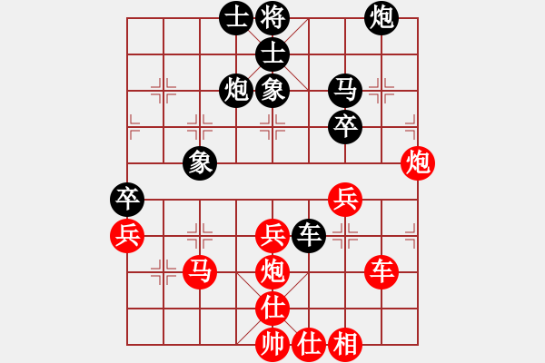 象棋棋譜圖片：天機(jī)殺敵(風(fēng)魔)-勝-唐山棋壇馬(風(fēng)魔) - 步數(shù)：60 