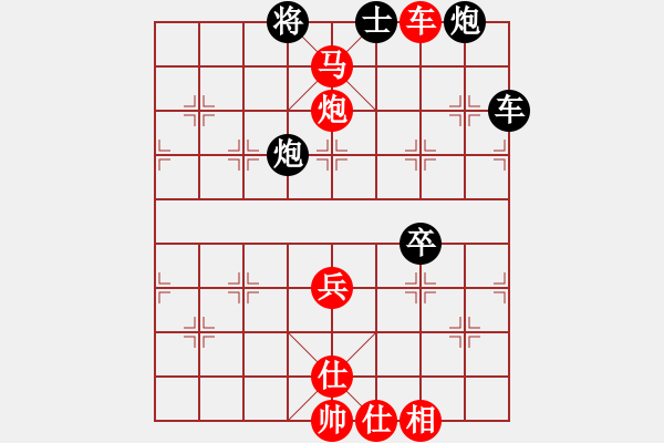 象棋棋譜圖片：天機(jī)殺敵(風(fēng)魔)-勝-唐山棋壇馬(風(fēng)魔) - 步數(shù)：90 