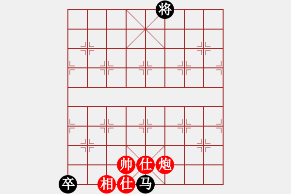 象棋棋譜圖片：馬失前蹄 - 步數(shù)：0 