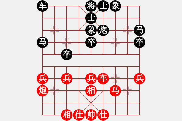 象棋棋譜圖片：上海胡榮華 (勝) 江蘇徐天紅 (1991.5.23于無(wú)錫) - 步數(shù)：50 