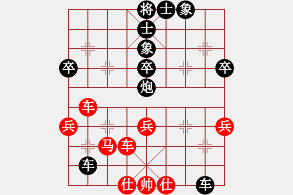 象棋棋譜圖片：趙永霖     先負(fù) 邱東       - 步數(shù)：60 