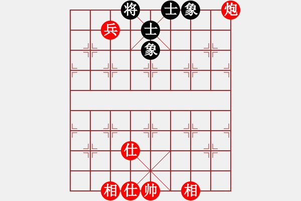 象棋棋譜圖片：拼命三郎猛(6段)-和-寧靜人(9段) - 步數(shù)：190 