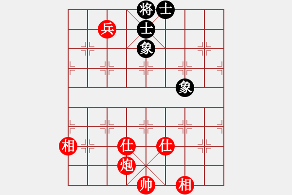 象棋棋譜圖片：拼命三郎猛(6段)-和-寧靜人(9段) - 步數(shù)：200 