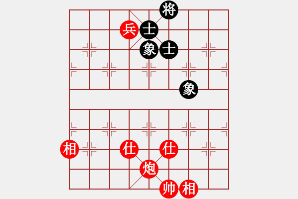 象棋棋譜圖片：拼命三郎猛(6段)-和-寧靜人(9段) - 步數(shù)：210 