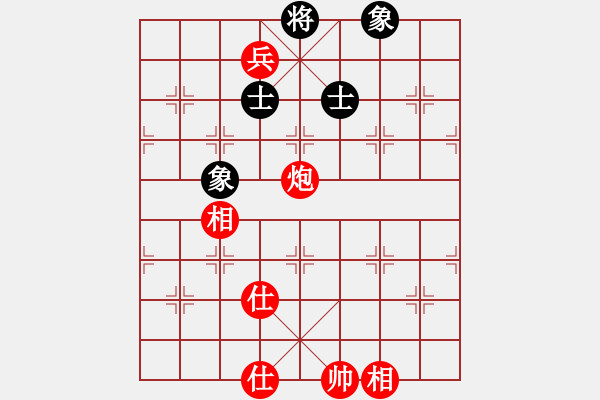 象棋棋譜圖片：拼命三郎猛(6段)-和-寧靜人(9段) - 步數(shù)：220 